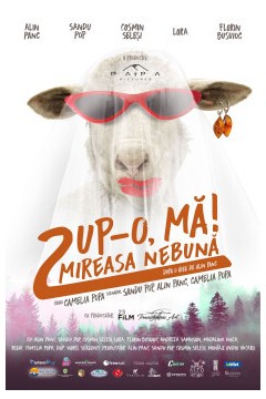 小狗哦，ma2！疯狂的新娘 茶花波帕