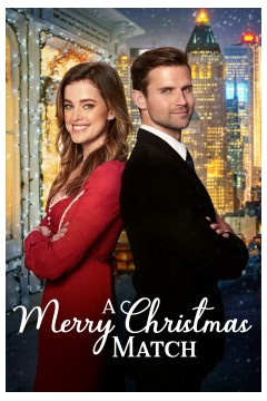 圣诞快乐的比赛