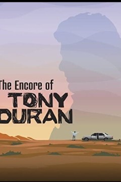 托尼·杜兰的安可曲