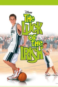 爱尔兰人的幸运