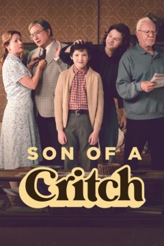 克里奇个球第四季