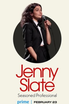 珍妮·斯蕾特：经验丰富的专业人士2024