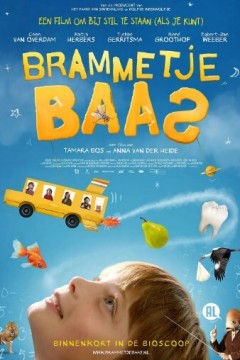 布拉姆的异想世界