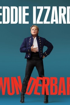 艾迪·伊扎德：美妙