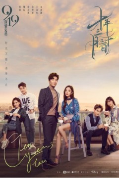 十年三月三十日2019