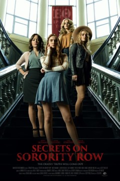 联谊会街的秘密