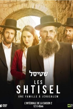 谢迪瑟之家第二季