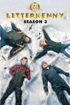 莱特肯尼第三季