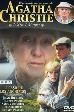 平静小镇的罪恶