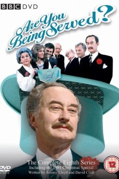 百货店奇遇记第八季