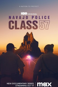 纳瓦霍警察：57级