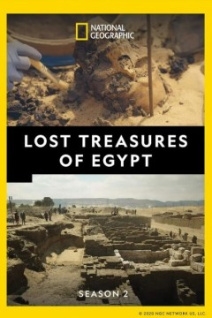 埃及失落宝藏第二季