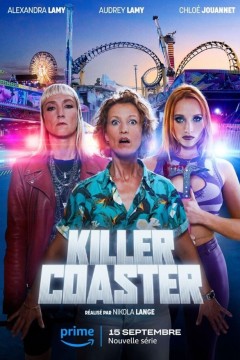 殺人遊樂園第一季