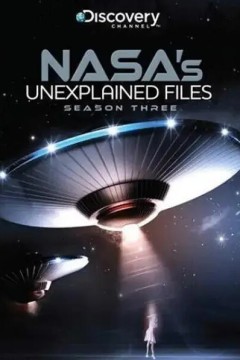 NASA秘密档案 第三季
