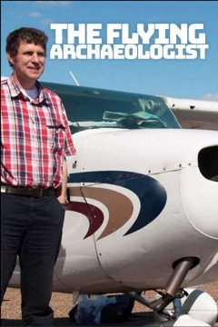 飞行考古学家第一季