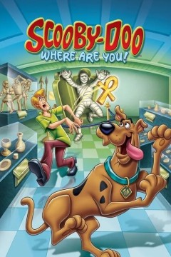 史酷比救救我第二季