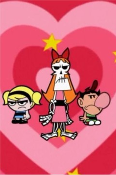 比利曼蒂和死神的大冒险第五季