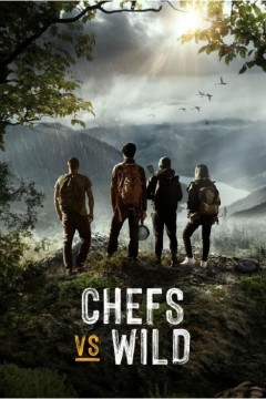 大厨VS荒野 第一季