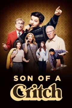 克里奇个球第二季