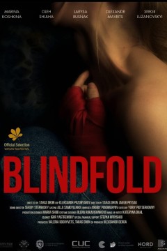 黑夜没有破晓2020