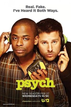 灵异妙探第七季