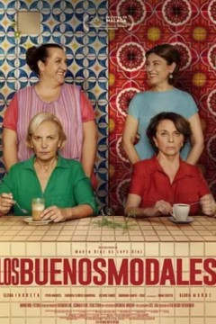 洛斯布宜诺斯莫代莱斯