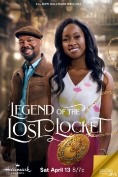 丢失的挂坠盒传奇