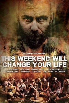 这个周末将改变你的生活