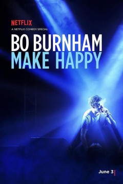 博·伯瀚：制造快乐