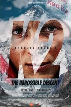 K2：征服死亡峰