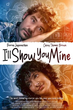 我会告诉你我的