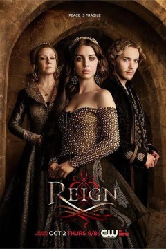 风中的女王第二季