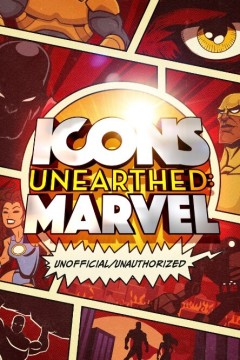 出土的图标第四季