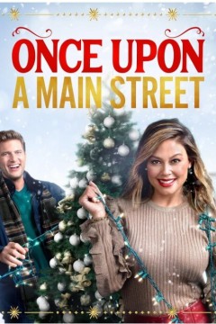 从前的一条大街