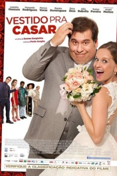 普拉卡萨尔卫衣