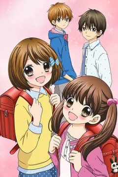 12岁：小小胸口的怦然心动第一季