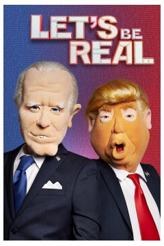 让我们成为现实