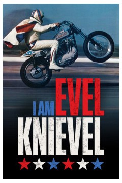 我是埃维尔·克尼维尔