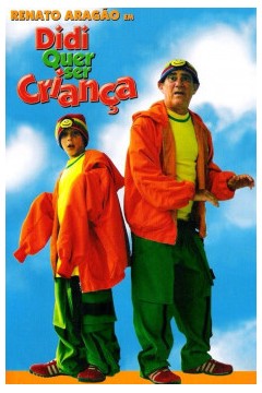 迪迪·奎尔·塞尔·克里安萨