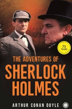 福尔摩斯历险记第三季