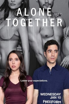 一起单身第一季