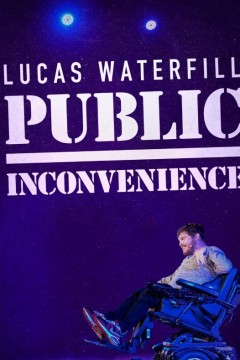 卢卡斯水厂：给公众带来不便