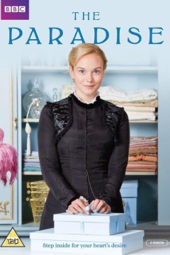 天堂一刻第一季