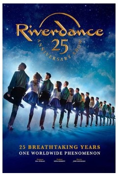 大河之舞25周年纪念演出