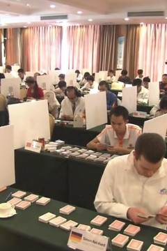 超越大脑极限：中国的世界记忆力冠军