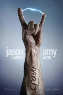 怒火攻心2：高压电2009