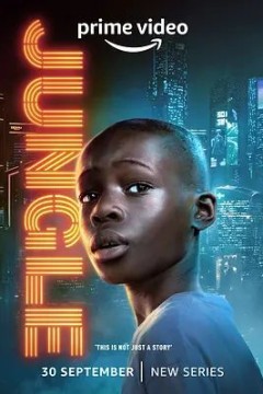 弱肉强食第一季