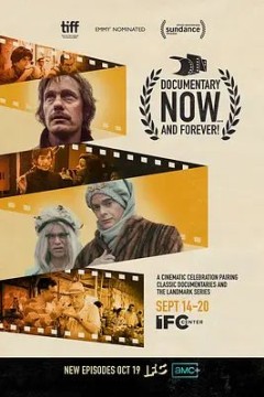 纪录进行时第四季