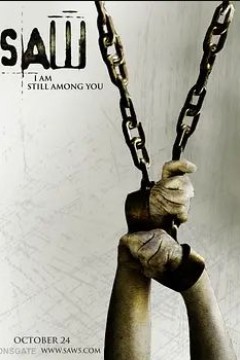 电锯惊魂52008