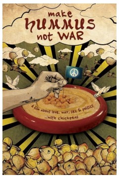 要鹰嘴豆泥不要战争